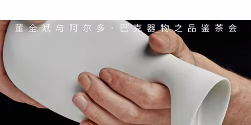 FORMS BRING TASTE | Tea tasting with works by Aldo Bakker & Quanbin Dong