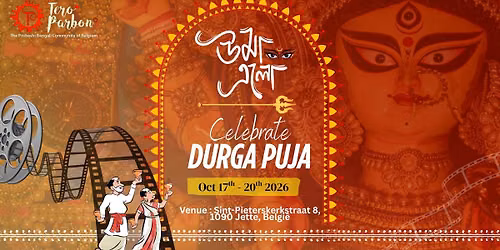 Tero Parbon Durga Pujo 2026