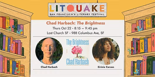 Chad Harbach: The Brightness