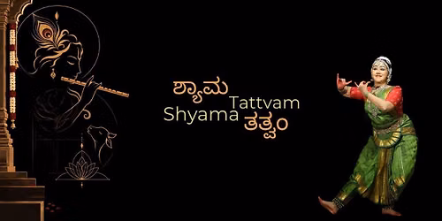 Syamatattvam - The Essence of Shyama