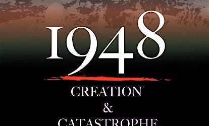 CODEPINK Reno Movie Screening: 1948: Creation and Catastrophe