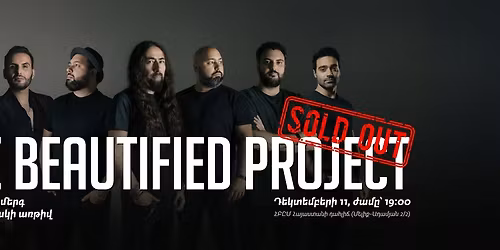 The Beautified Project | Unplugged at AGBU