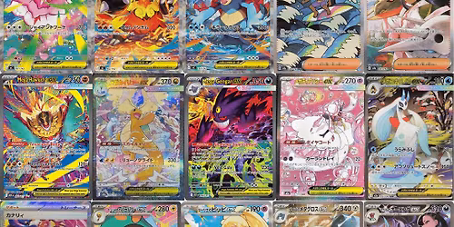 April Trade Night! \ud83c\udf37\u2614