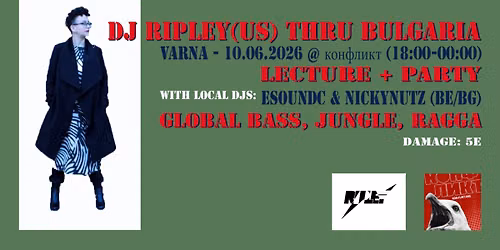 DJ Ripley: \u043b\u0435\u043a\u0446\u0438\u044f \u0438 \u043f\u0430\u0440\u0442\u0438 