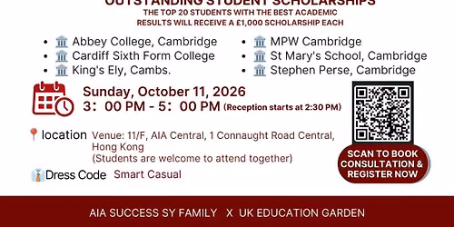 2026 Cambridge Dream Starts with Boarding School Life - Scholarship & Education Seminar