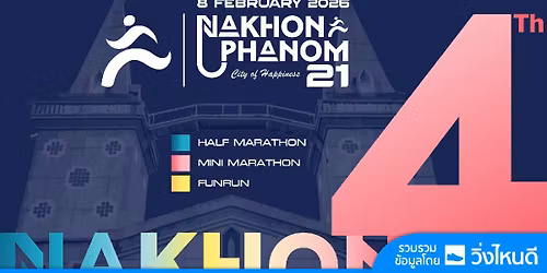 NAKHONPHANOM 21-2026
