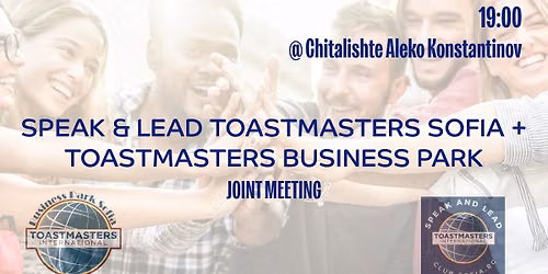 Toastmasters Collab | Joint Meeting with Speak & Lead Club