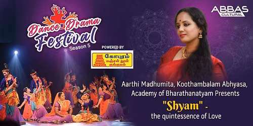 SHYAM - Guru Aarthi Madhumita