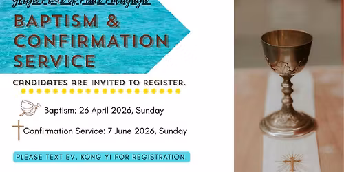 Confirmation Service