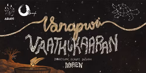 Vanapuri Vaathukaaran