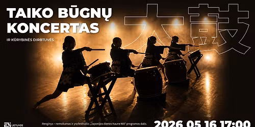 Fukuyama miesto Hitotsubashi vidurin\u0117s mokyklos b\u016bgninink\u0173 koncertas \u2013 dirbtuv\u0117s