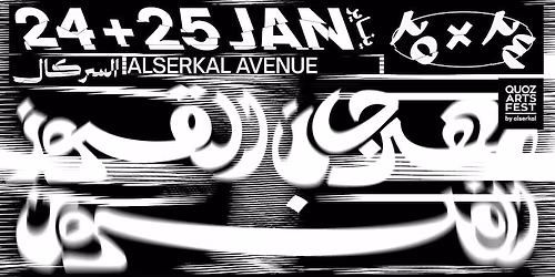 Quoz Arts Fest 2026 in Dubai