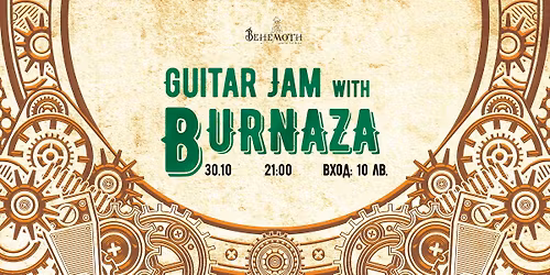 \u041a\u0438\u0442\u0430\u0440\u0435\u043d \u0414\u0436\u0435\u043c \u0441 \u0411\u0443\u0440\u043d\u0430\u0437\u0430