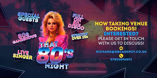 That 80s Event! SALT BEER FACTORY TAP ROOM