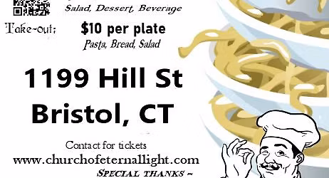 Spaghetti Dinner Fundraiser