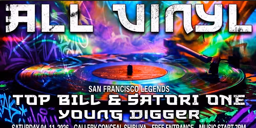 ALL VINYAL NIGHT at Tokyo Art Tank vol 15