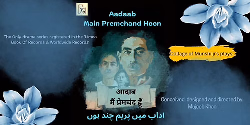 Adab Main Premchand Hoon