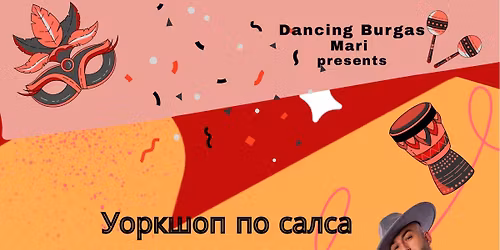 \u041a\u0430\u0440\u043d\u0430\u0432\u0430\u043b \u0441 \u0422\u0438\u0442\u043e \ud83c\udfad