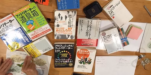 SFC\uff08\u4f50\u8cc0\u30d5\u30a1\u30b7\u30ea\u30c6\u30fc\u30b7\u30e7\u30f3\u30fb\u30ab\u30d5\u30a7\uff09\u5b9a\u4f8b\u4f1a