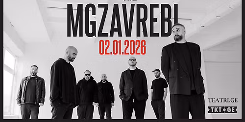 \u10db\u10d2\u10d6\u10d0\u10d5\u10e0\u10d4\u10d1\u10d8 \u10d7\u10d4\u10d0\u10e2\u10e0\u10e8\u10d8 I \u10d1\u10d4\u10d3\u10dd\u10d1\u10d0