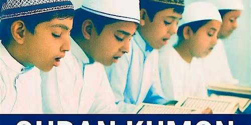 Quran Qumon (2026 School Year)