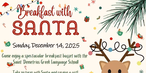 Breakfast with Santa