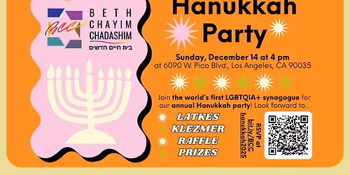 BCC's Hanukkah Party