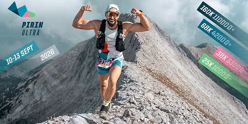 Pirin Ultra, Pirin Extreme and Pirin Trail 2026