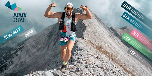 Pirin Ultra, Pirin Extreme and Pirin Trail 2026