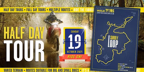 Sunday FunDay Half Day Tour