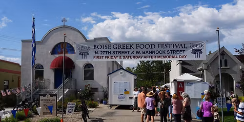 44th Annual Greek Food Festival