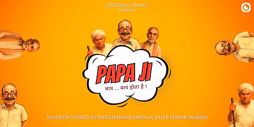 Papa Ji - Father's Day Special
