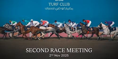 The Garden Race Meeting 2