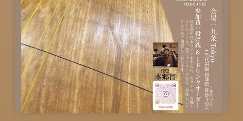 \u7435\u7436\u266a\u6620\u50cf\uff06\u6f14\u594f\u30e9\u30a4\u30f4\ud83d\udd38\u6e80\u54e1\u5fa1\u793c