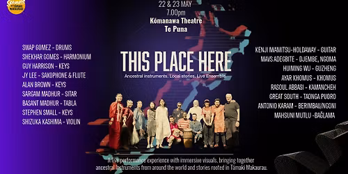 This Place Here