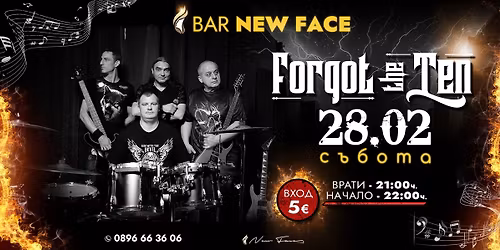 Forgot the Ten @ Bar New Face