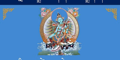 Monthly Tara Puja