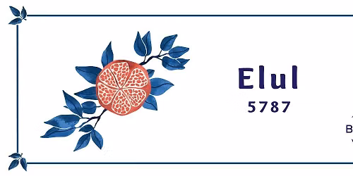 Elul Class with Rabbi Simmons