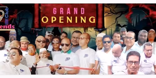 Get Together-Buffet Dinner at Dhanmondi, Dhaka