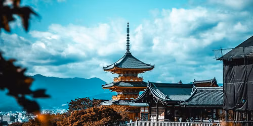 Japanese - Introductory 2