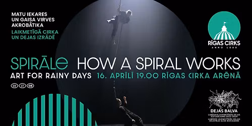 Spir\u0101le. How a Spiral Works. Art for Rainy Days.