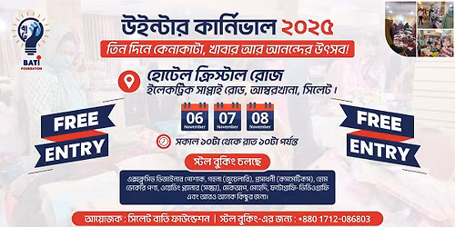 Winter Carnival 2025