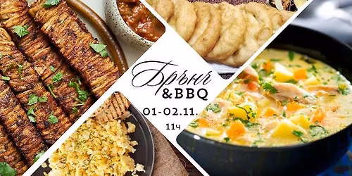 \u0411\u0440\u044a\u043d\u0447 & BBQ