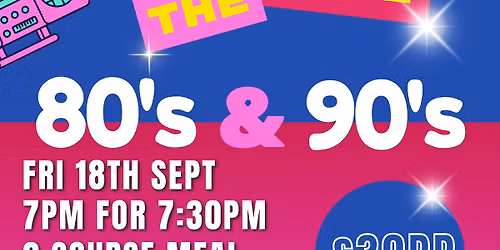 We Love the 80's & 90's 