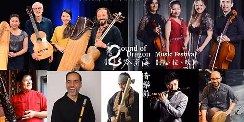 Strum, Bow, Roar - SODFest Day 2