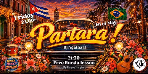 Partara - \u03a0\u03b1\u03c1\u03b1\u03c3\u03ba\u03b5\u03c5\u03ae 1 \u039c\u03b1\u0390\u03bf\u03c5!