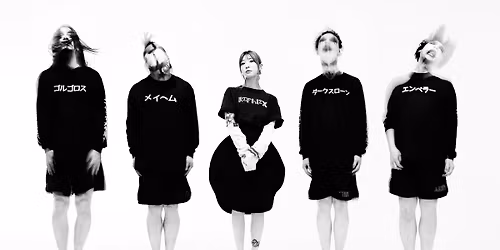 Violent Magic Orchestra, Evicshen, and more | MUTEK 2026