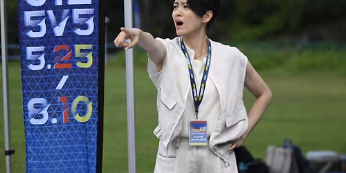 Asian Pop-Up Cinema Festival Opening Night: PASS AND GOAL (\u9006\u8f49\u4e0a\u534a\u5834) Hong Kong