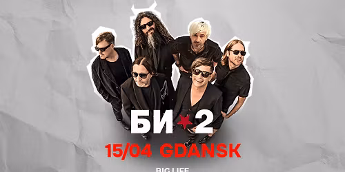 \ud83d\udd25\u0411\u0418-2 \u0432 \u0413\u0414\u0410\u041d\u042c\u0421\u041a\u0415 15.04.2026 | Big-life.org 