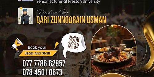 Charity Fundraising Dinner